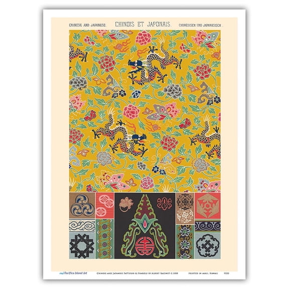 Chinese and Japanese Patterns & Symbols - Vintage Lithograph Print by Albert Charles Auguste Racinet c.1888 - Master Art Print (Unframed) 9in x 12in
