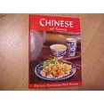 thumbnail image 1 of Pre-Owned Chinese at Home: [Favorite Restaurant-Style Recipes] (Hardcover) 1605531707 9781605531700, 1 of 1