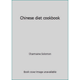thumbnail image 1 of Pre-Owned Chinese diet cookbook (Hardcover) 0070596379 9780070596375, 1 of 1