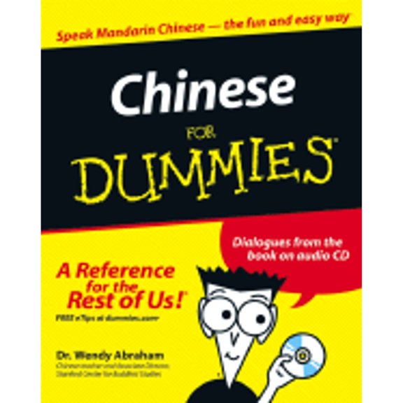 Pre-Owned Chinese For Dummies (Paperback) 0764583751 9780764583759