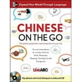 thumbnail image 1 of Pre-Owned Chinese On the Go (Paperback) 0071768912 9780071768917, 1 of 1