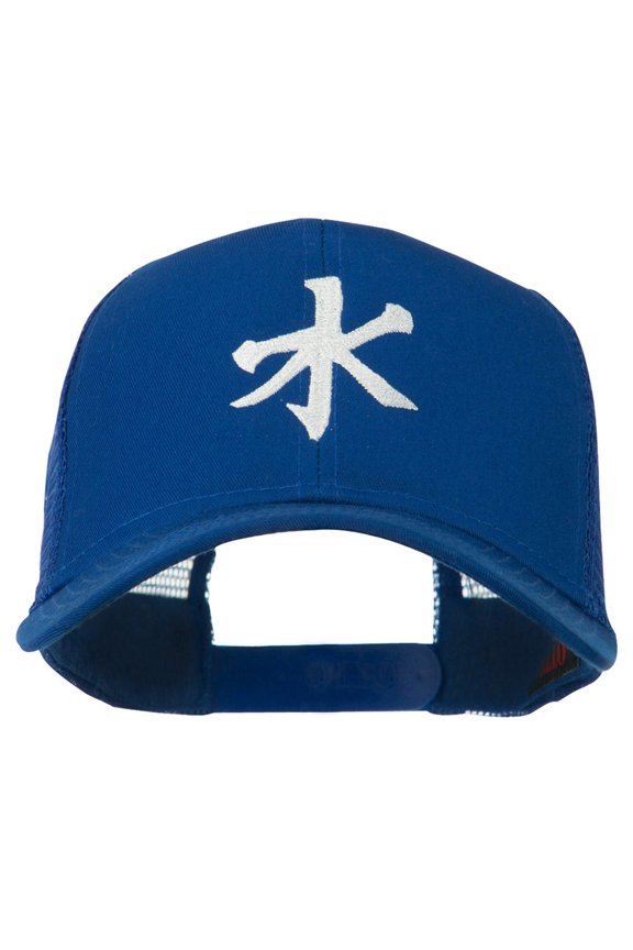 Chinese symbol for Water Embroidered Cap - Royal OSFM