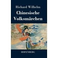 thumbnail image 1 of Chinesische Volksmärchen (Hardcover), 1 of 1