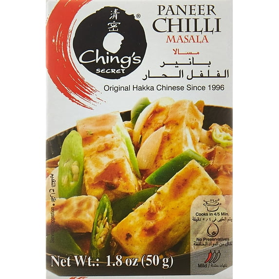 Ching’s Secret Paneer Chilli Masala 50gm