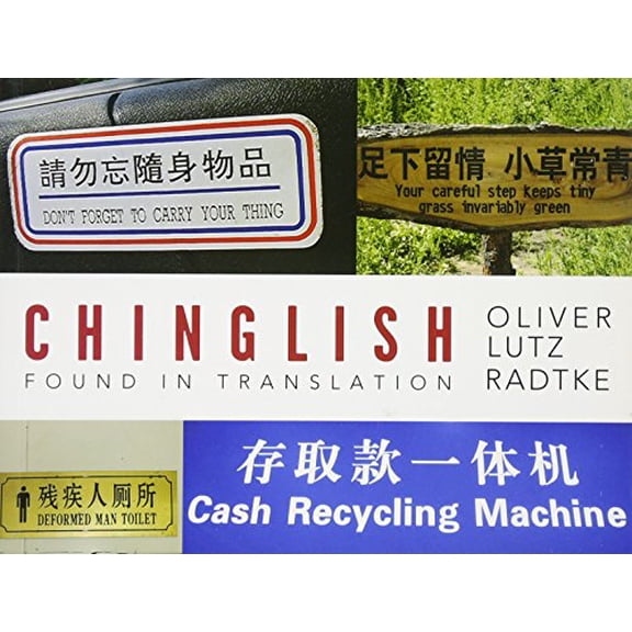 Pre-Owned Chinglish: Found in Translation Paperback