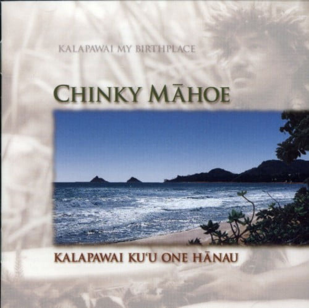 【中古】 Welcome　to　Hulaville”Romantic　Hawaii”/ＣＤ/MNK-004 中古】 Welcome to Hulaville”Romantic Hawaii”/CD/MNK-004