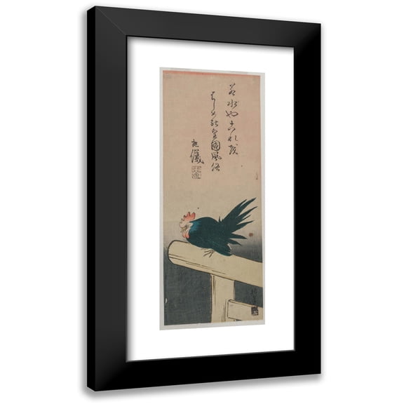 Chinnen 8x14 Black Modern Framed Museum Art Print Titled - Green Rooster Perched on Torii (Shrine Gate) (Early 1830s)