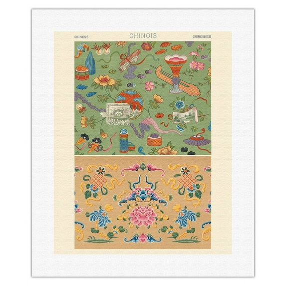 Chinois - Chinese Floral Patterns - Vintage Lithograph Print by Albert Charles Auguste Racinet c.1888 - Fine Art Rolled Canvas Print 16in x 20in
