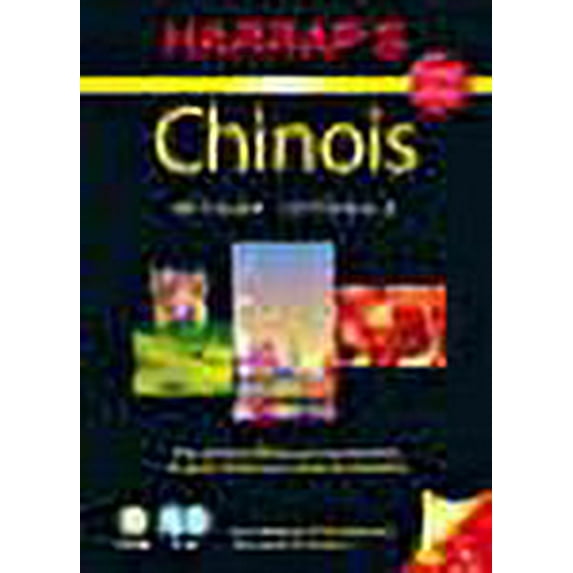 Chinois : Méthode intégrale (2CD audio) (Chinese Edition)