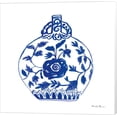 thumbnail image 1 of Chinoiserie V by Farida Zaman, Canvas Wall Art, 12W x 12H, 1 of 2