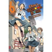 Chios School Road Chios School Road, Vol. 6 Series #6 Paperback