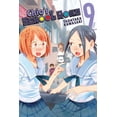 thumbnail image 1 of Chio's School Road: Chio's School Road, Vol. 9 (Series #9) (Paperback), 1 of 1