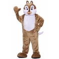 thumbnail image 1 of Chipmunk Deluxe Mascot Adult Costume, 1 of 2