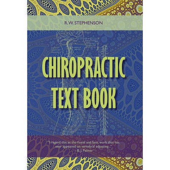 Chiropractic Text Book (Hardcover)