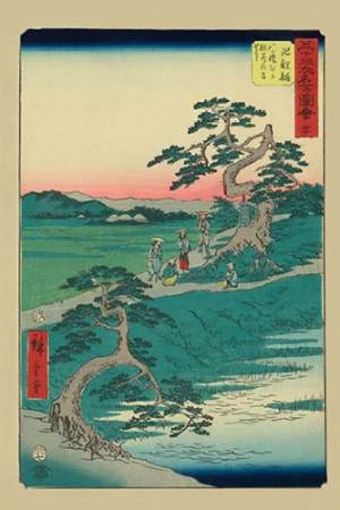 Chiryu 1855 Canvas Art - Ando Hiroshige (12 x 18)