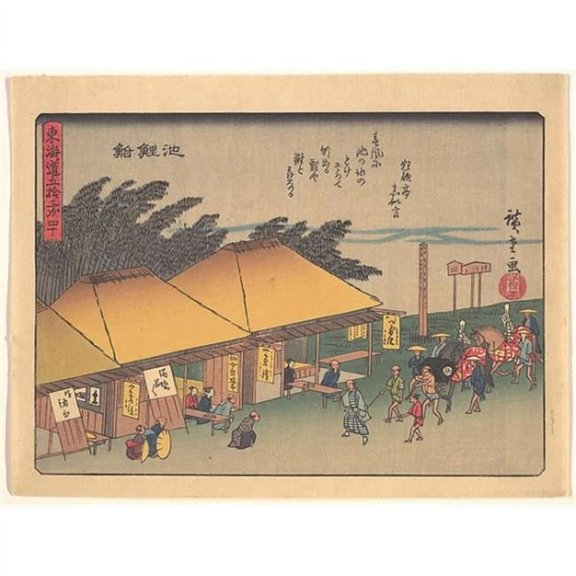Chiryushuku From the Series the Fifty-Three Stations of the Tokaido Road Poster Print by Utagawa Hiroshige