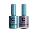 thumbnail image 1 of Chisel Duo Gel  Lacquer Matching Solid 031, 1 of 2