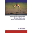 thumbnail image 1 of Chitrali Dictionary (Paperback), 1 of 1