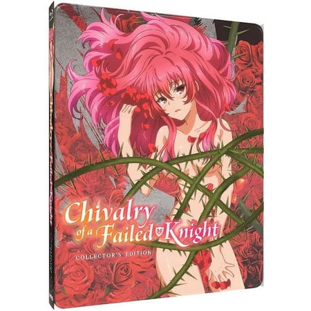 Chivalry Of A Failed Knight (Blu-ray) (Steelbook), Sentai, Anime