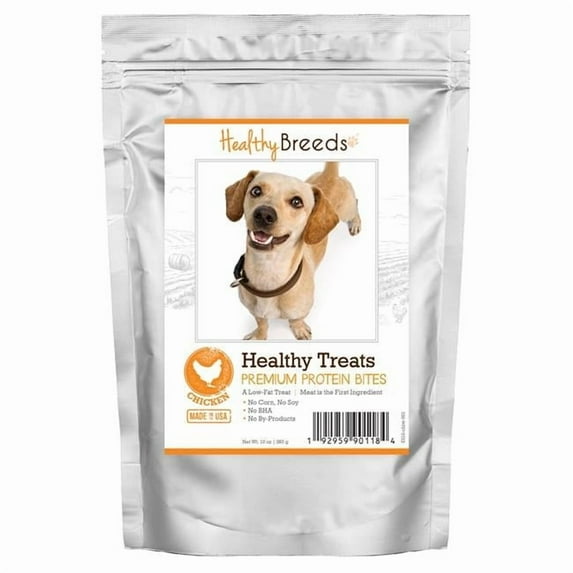 Chiweenie Healthy Treats Premium Protein Bites Chicken Dog Treats, 10 oz