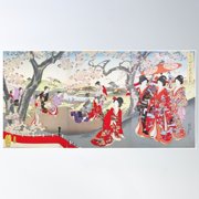 Chiyoda Ooku Hanami By Yoshitoshi Yoshu Poster Wall Art, Modern Wall Decor For Living Room Bedroom, 8x12 UNFRAMED