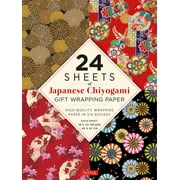 Japanese Chiyogami Gift Wrapping Paper - 24 Sheets 18 X 24 45 X 61 CM Wrapping Paper, Paperback
