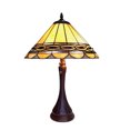 thumbnail image 1 of Chloe Lighting Gisele Tiffany-Style 2-Light Baroque Table Lamp with 16" Shade, 1 of 2