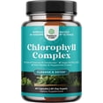 thumbnail image 1 of Natures Craft Cleanse & Detox Chlorophyll Capsules, Internat Cleanser & Deodorizer, 60 Count, 1 of 9