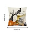 thumbnail image 1 of Chmadoxn Throw Pillows Cute Pumpkin Printed Soft Throw Pillows Thanksgiving Halloween Decorations 18x18 Inch Fall Decorations for Home Sofa, 1 of 2