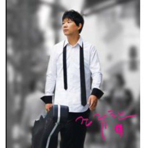 Cho Kyu-Chan - Cho Kyu Chan 9 - CD