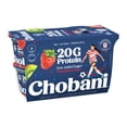 thumbnail image 1 of Chobani 20G Protein Low-Fat Greek Yogurt Strawberry Kiwi 6.7oz 4 pack, 1 of 12