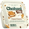 thumbnail image 1 of Chobani Flip Low-Fat Greek Yogurt, S'more S'mores 4.5 oz Cup, 1 of 11