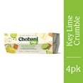 Chobani Flip LowFat Key Lime Crumble Greek Yogurt, 4.5 oz, 4 count
