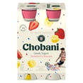thumbnail image 1 of Chobani Low-Fat Greek Yogurt Strawberry Banana 7 fl oz 4 Pack, 1 of 10