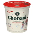 thumbnail image 1 of Chobani Whole Milk Greek Yogurt Plain 32 oz Tub, 1 of 13