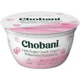 thumbnail image 1 of Chobani Williamette Raspberry Greek Yogurt, 5.3 Ounce -- 12 per case., 1 of 1