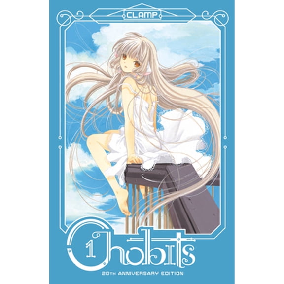 Pre-Owned Chobits 20th Anniversary Edition 1 (Hardcover) 1632368161 9781632368164