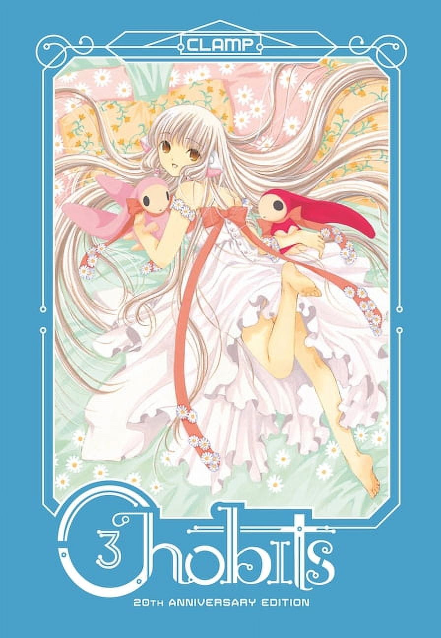 Chobits TRADING CARD 1パック10枚入りBOX Imadoki Trading Card Gallery