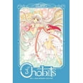 thumbnail image 1 of Chobits Chobits 20th Anniversary Edition 3, Book 3, (Hardcover), 1 of 1