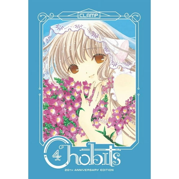 Chobits: Chobits 20th Anniversary Edition 4 (Series #4) (Hardcover)