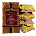 thumbnail image 1 of Choco De Mua Dubai Pistachio Chocolate Bar 7 oz | Viral Knafeh Pistachio Dubai Chocolate Bar | Gift for all Occassions | Dessert Gift | Luxurious Chocolate Snack dessert, 1 of 7