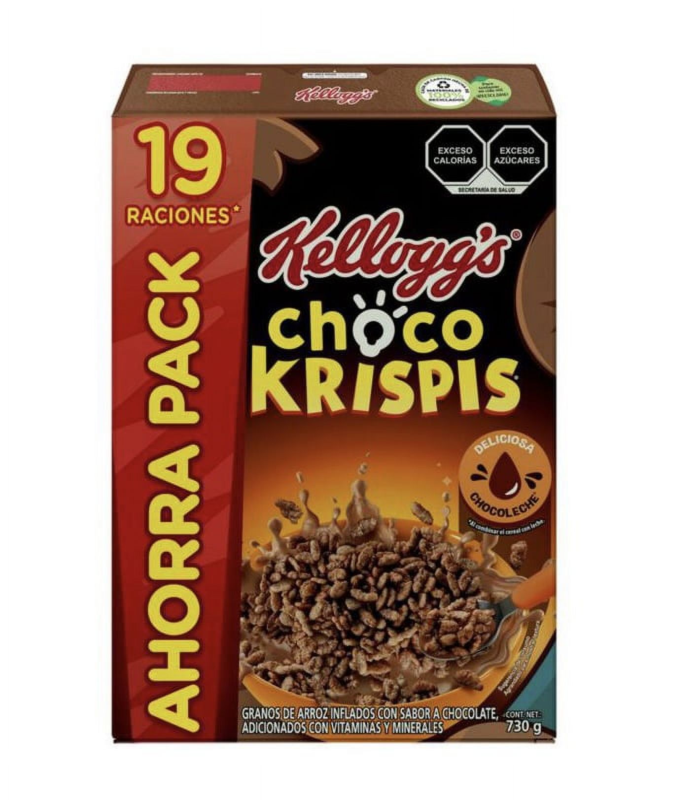 Choco Krispis Cereal Mexican Edition 2 Pack 730g 25 75oz Very 