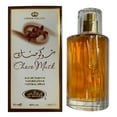 thumbnail image 1 of Choco Musk - Al-Rehab Eau De Natural Perfume Spray- 50 ml (1.65 fl. oz), 1 of 5