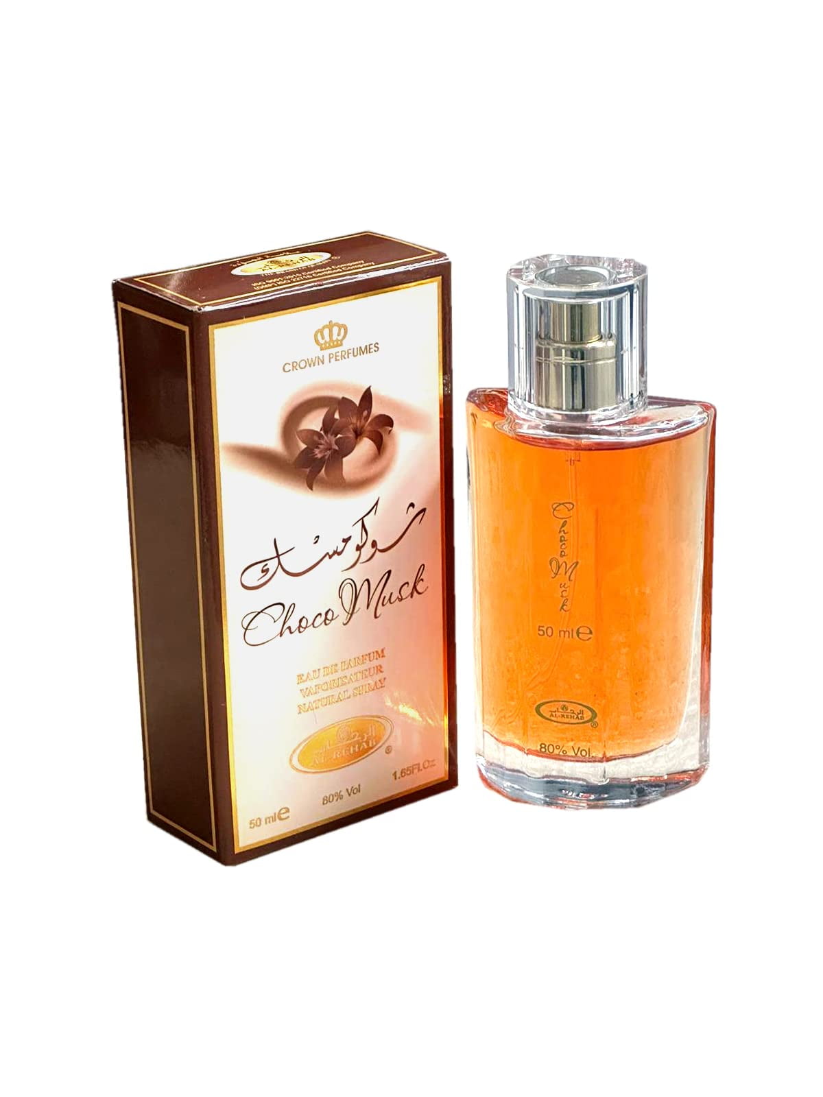 Al Rehab Choco Musk Perfume Spray, 2 Pack, Arabian Oriental Unisex ...