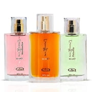 Choco Musk, Choco Musk Marshmallow & Choco Musk Pistachio Eau De Parfum Sprays 50ml 1.65 oz by Al Rehab Bundle