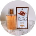thumbnail image 1 of Choco Musk - Eau De Perfume Natural Spray - 50 ml (1.65 fl. oz) by Al-Rehab, 1 of 2