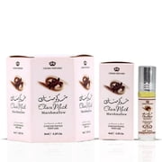 Choco Musk Marshmallow Perfume Oil CPO 6ml 0.2 oz by Al Rehab Box of 6
