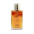 thumbnail image 1 of Choco Musk Men/Women Cologne Eau De Parfume  with Chocolate, Vanilla,Sandalwood,Amber Notes Perfume for Men/Women 1.65 Fl Oz, 1 of 5