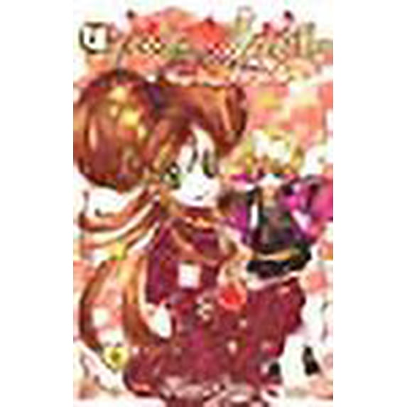 Chocola et Vanilla, Tome 2 (French Edition)