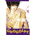 thumbnail image 1 of Pre-Owned Chocolat, Vol. 7: Volume 7 (Paperback) 0759530092 9780759530096, 1 of 1